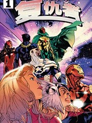 二哥影视格口编号零漫画转译分镜缩略图