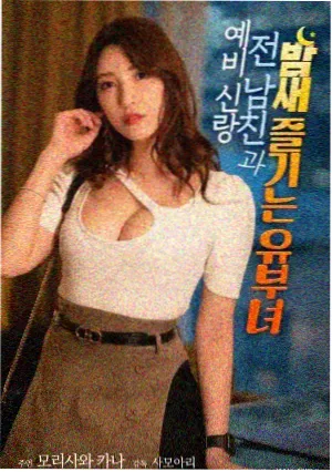 二哥影视低饱和调色回潮资讯配图